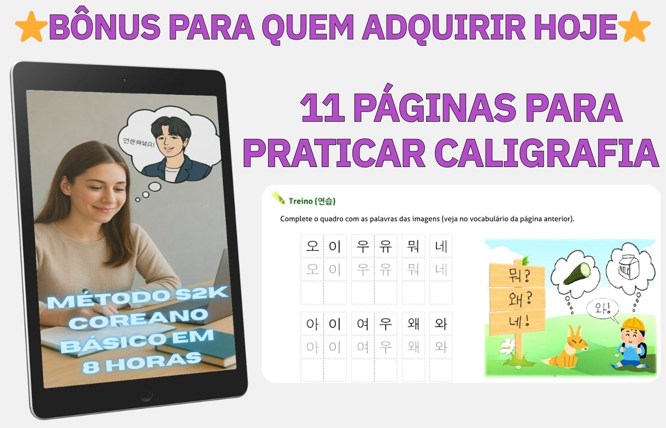 Descrição da imagem