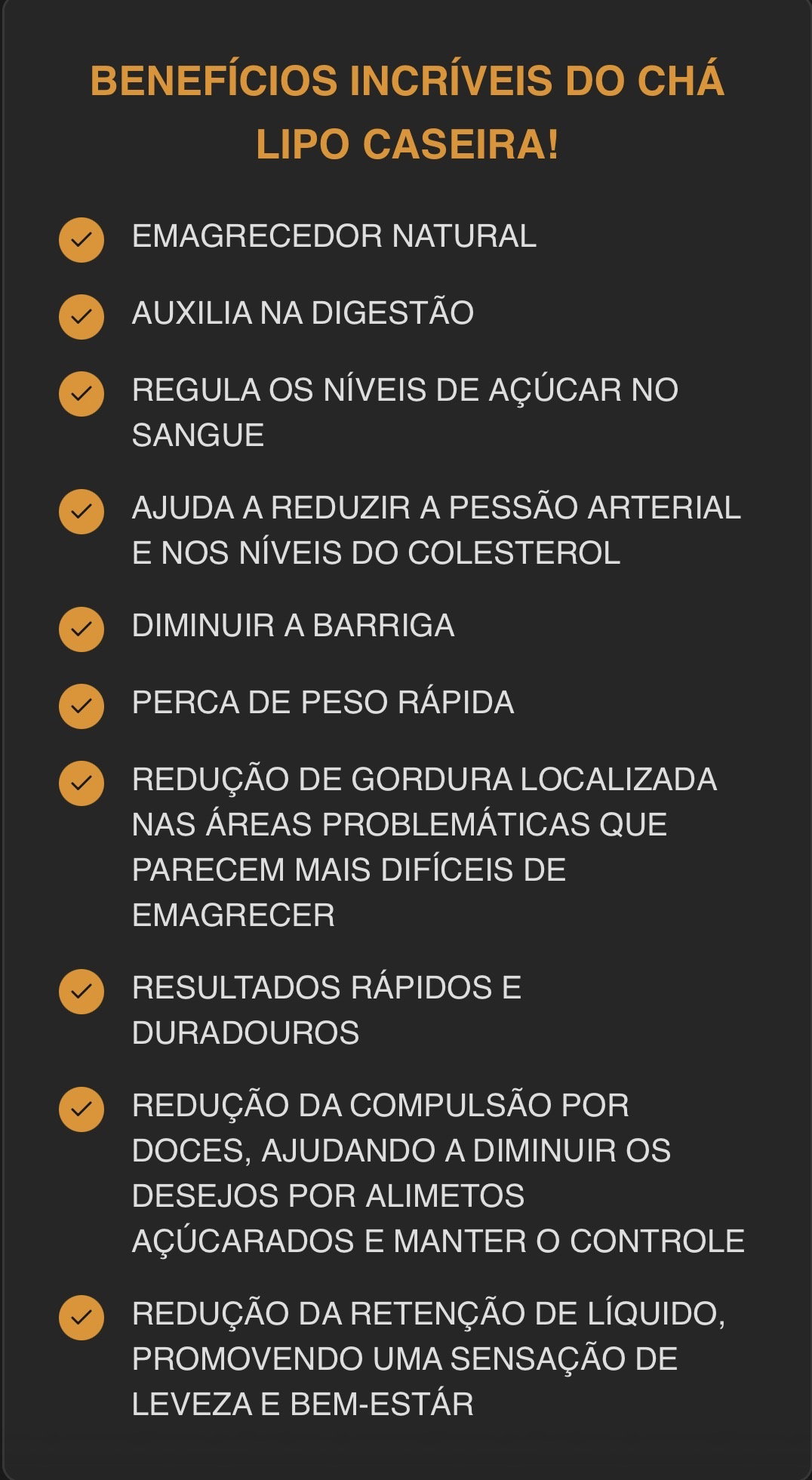 1757981