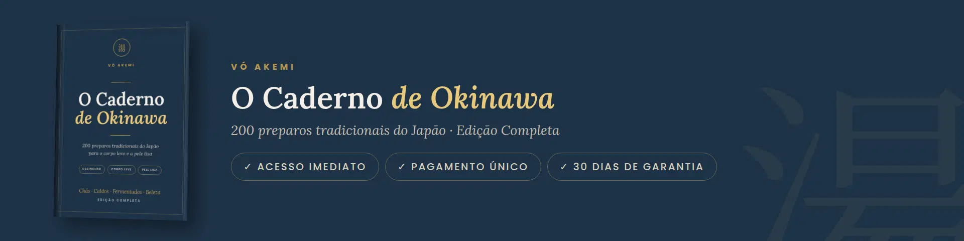 Imagem da oferta