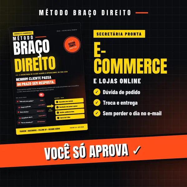 Só E-commerce por R$ 17