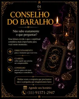 Conselho do Baralho