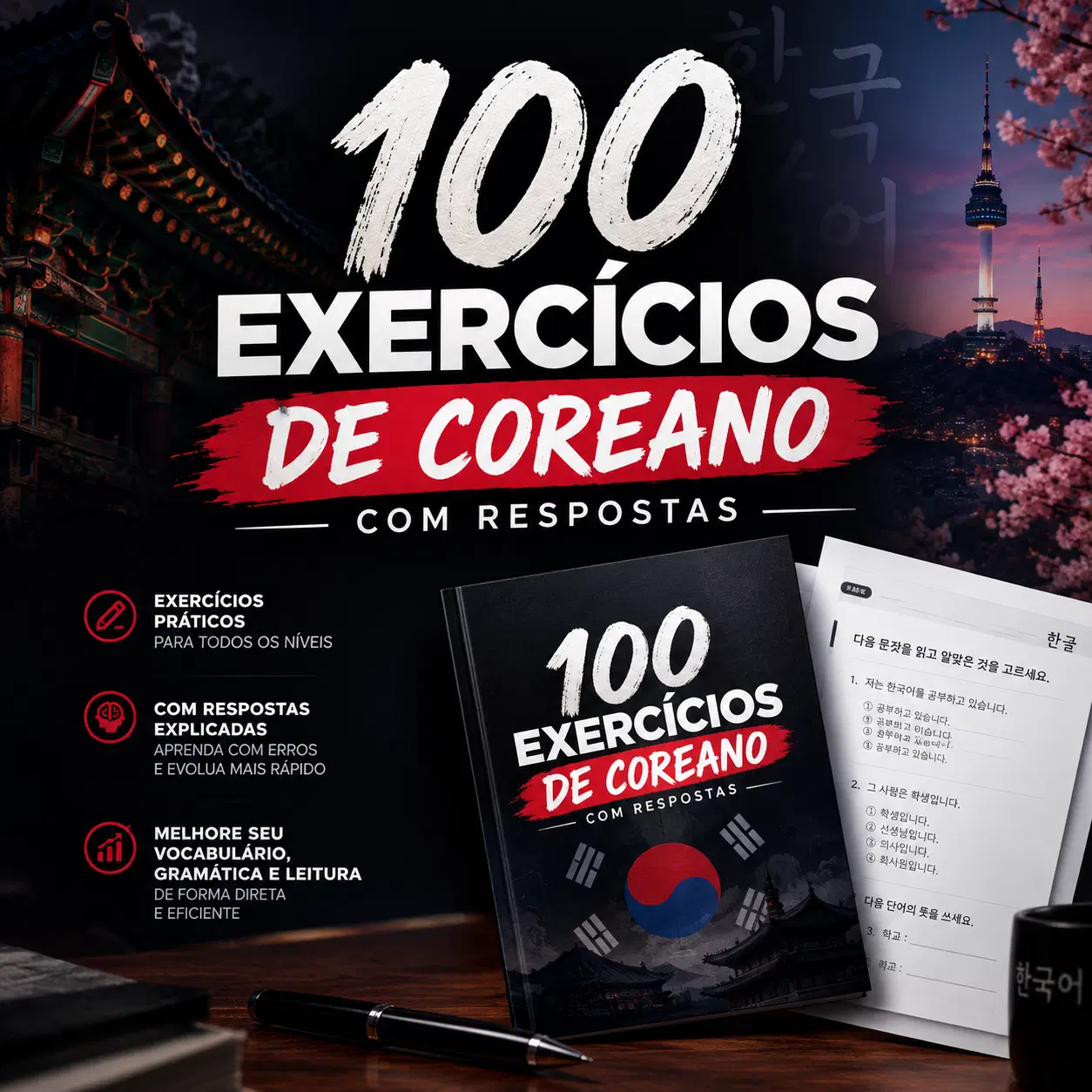 100 Exercícios de Coreano com Respostas