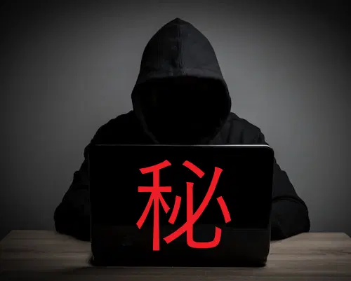 Método IA Chinesa