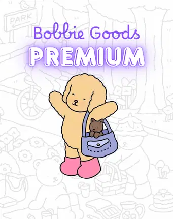Bobbie Goods Premium