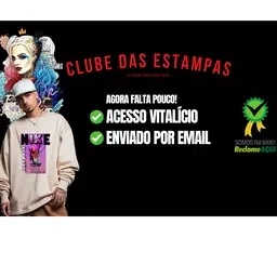 Clube das Estampas: a netflix das estampas